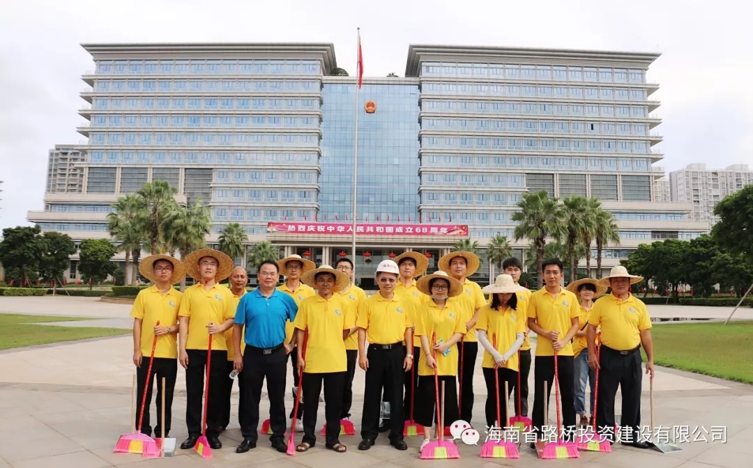 云顶国际(Malaysia)集团官方网站