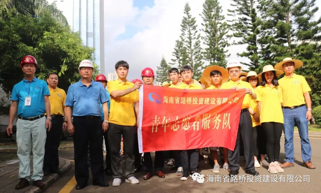 云顶国际(Malaysia)集团官方网站