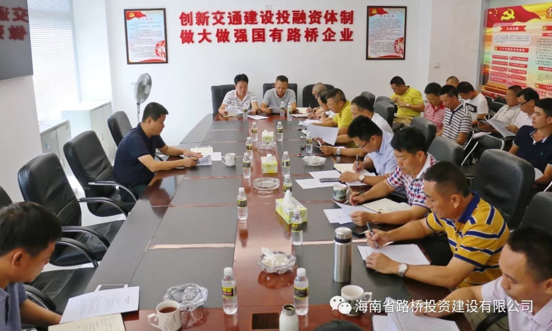 云顶国际(Malaysia)集团官方网站