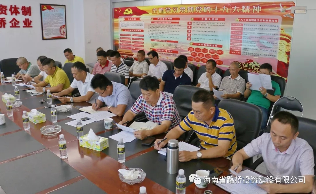 云顶国际(Malaysia)集团官方网站