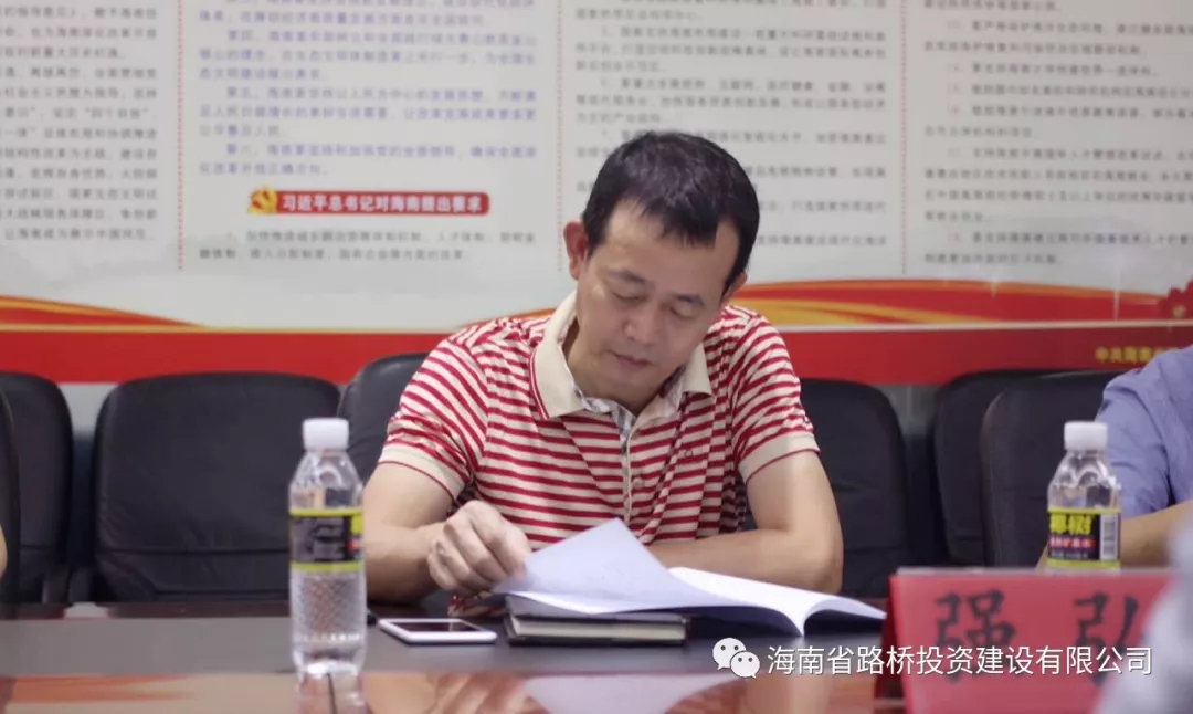 云顶国际(Malaysia)集团官方网站