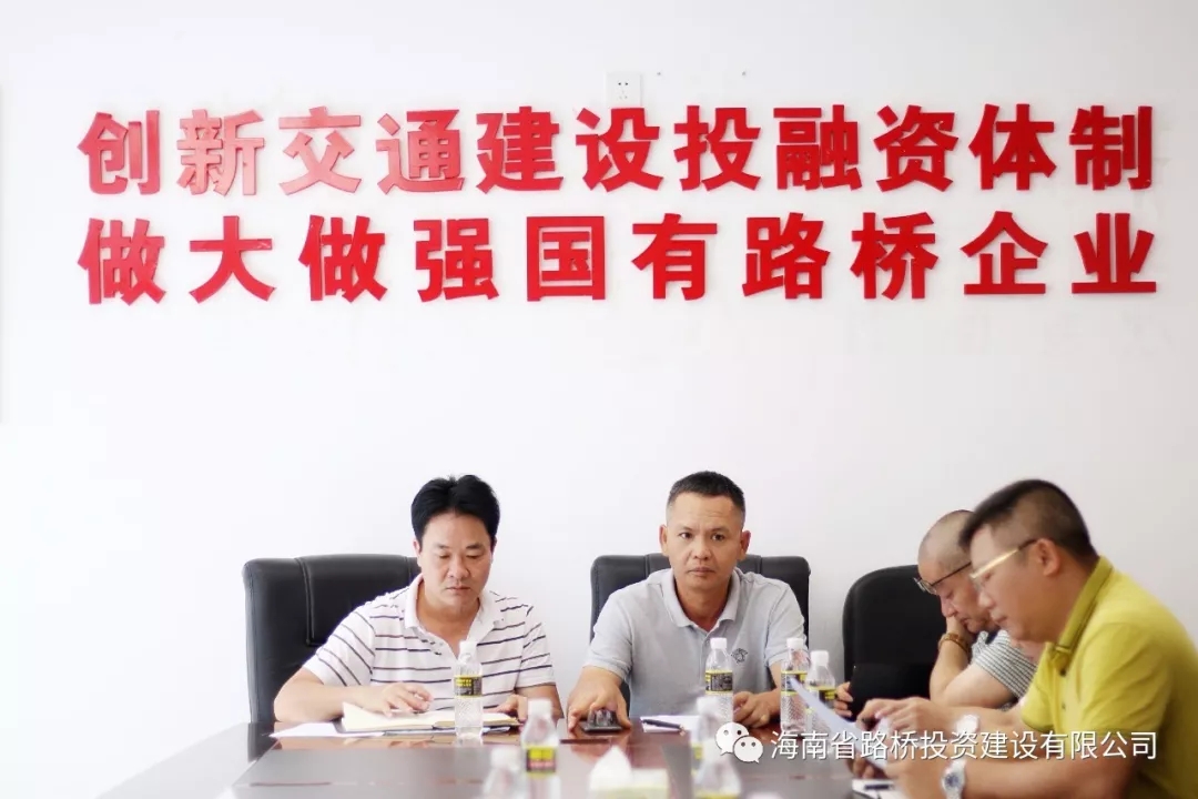 云顶国际(Malaysia)集团官方网站