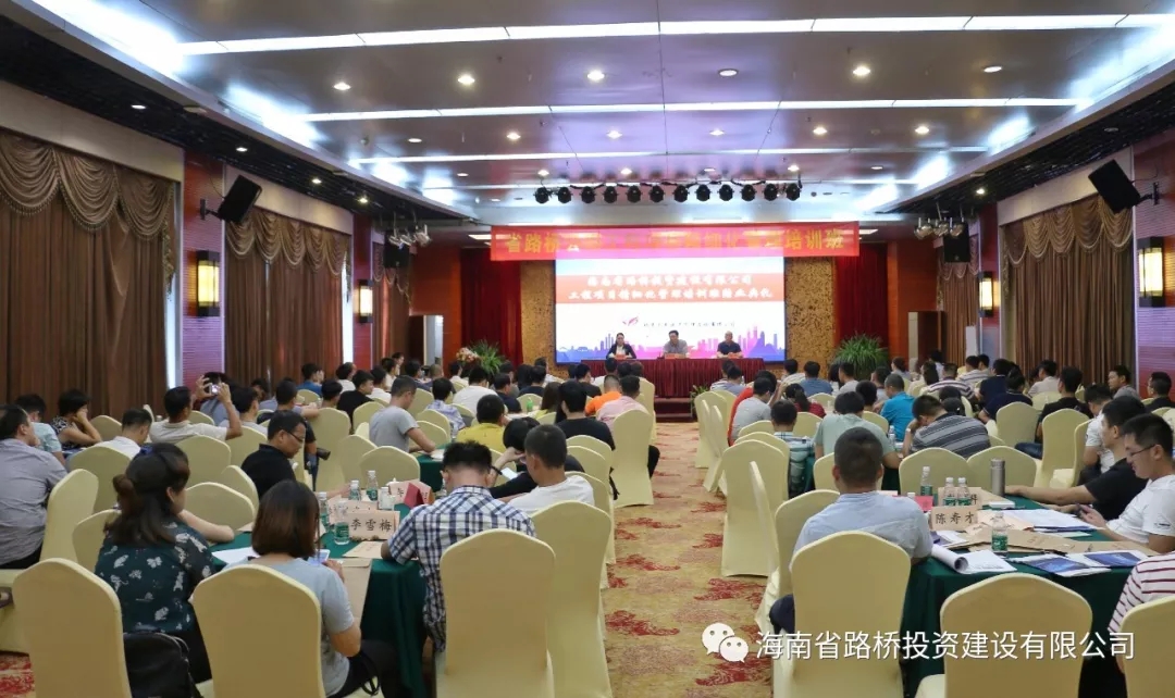 云顶国际(Malaysia)集团官方网站