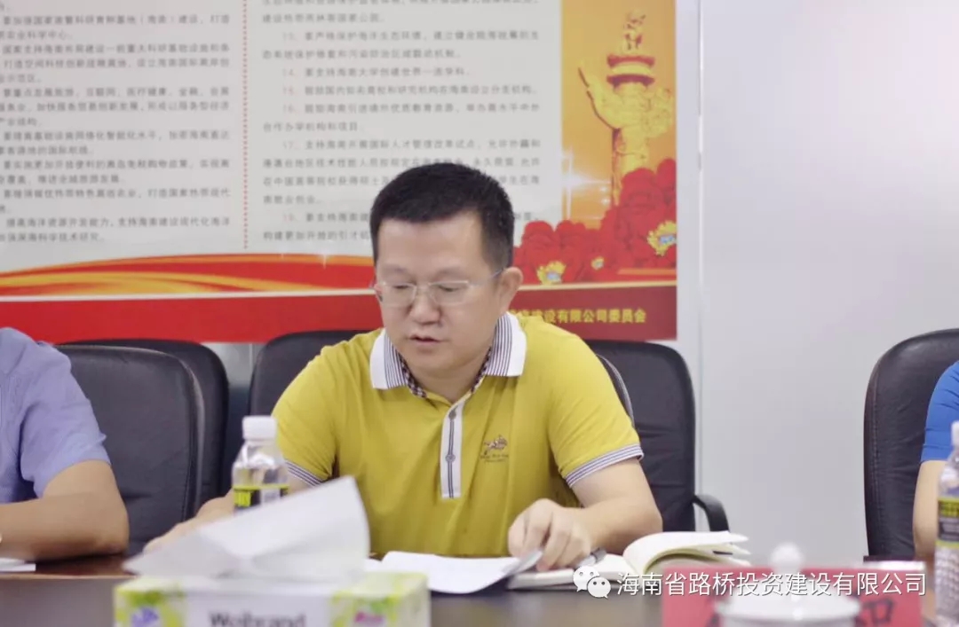 云顶国际(Malaysia)集团官方网站