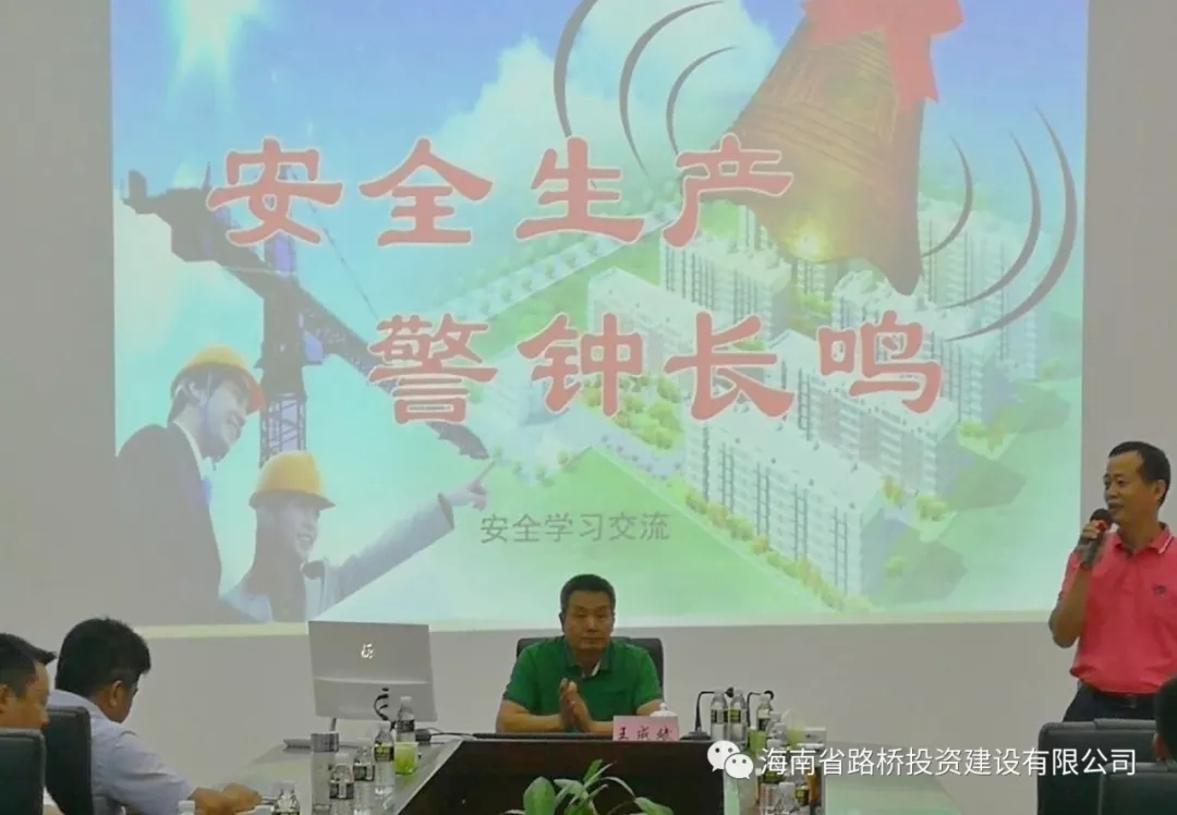 云顶国际(Malaysia)集团官方网站