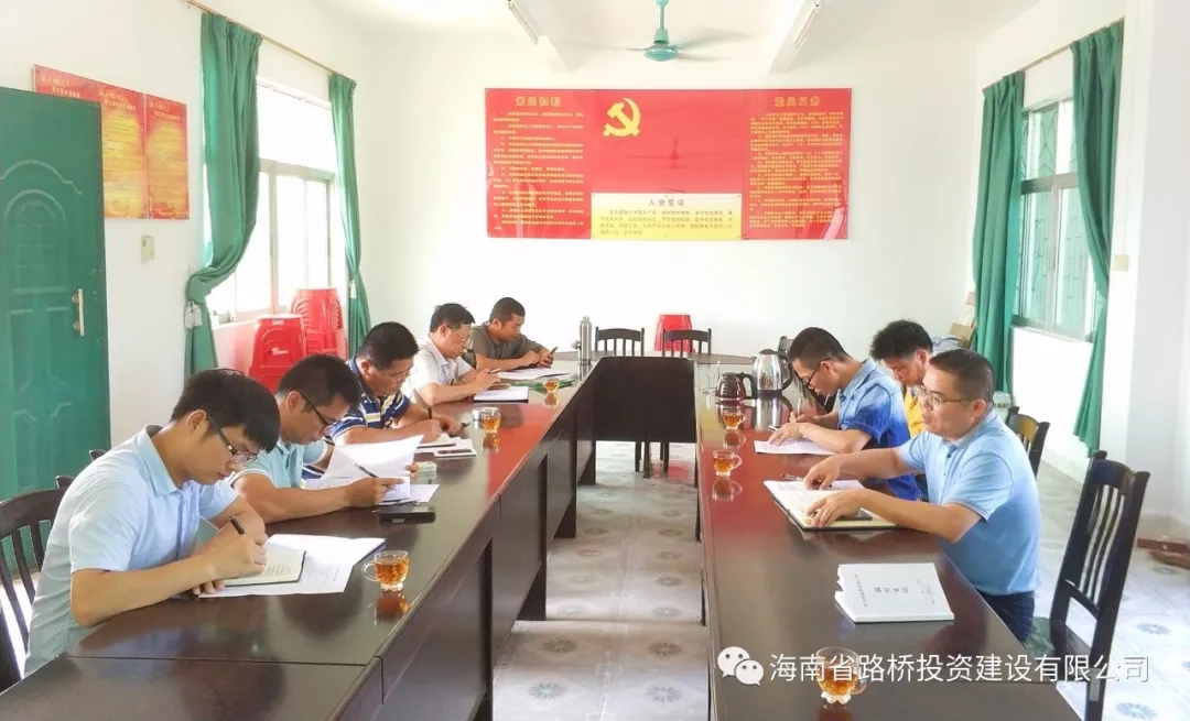 云顶国际(Malaysia)集团官方网站