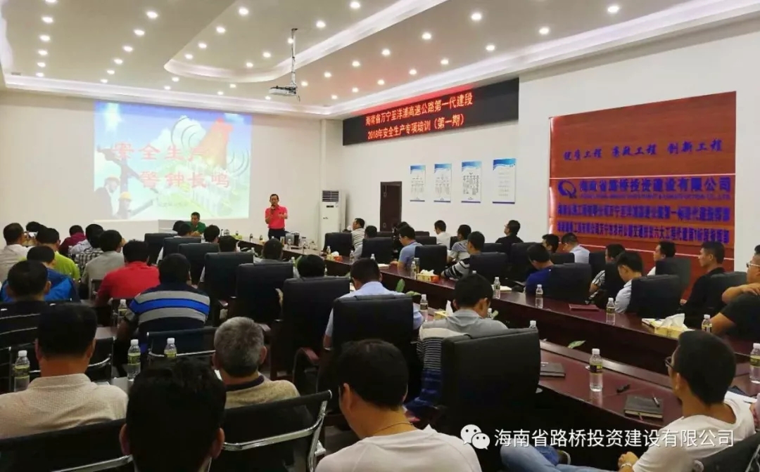 云顶国际(Malaysia)集团官方网站