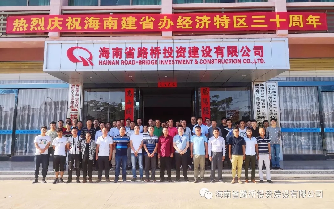 云顶国际(Malaysia)集团官方网站