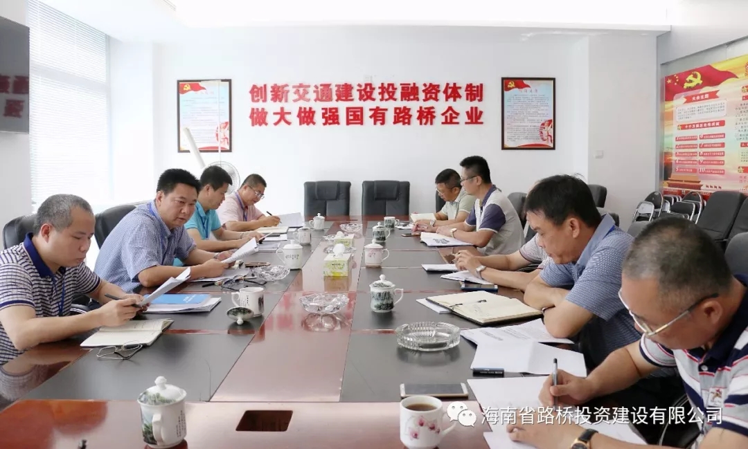 云顶国际(Malaysia)集团官方网站