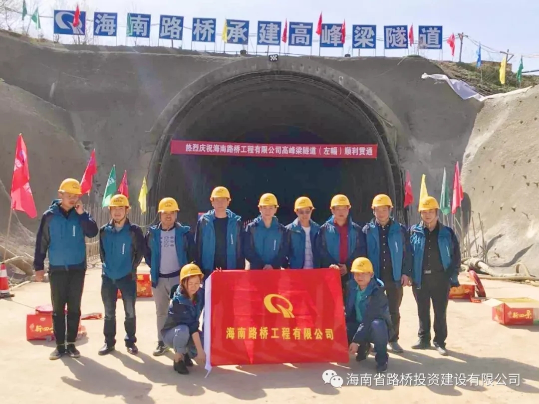 云顶国际(Malaysia)集团官方网站