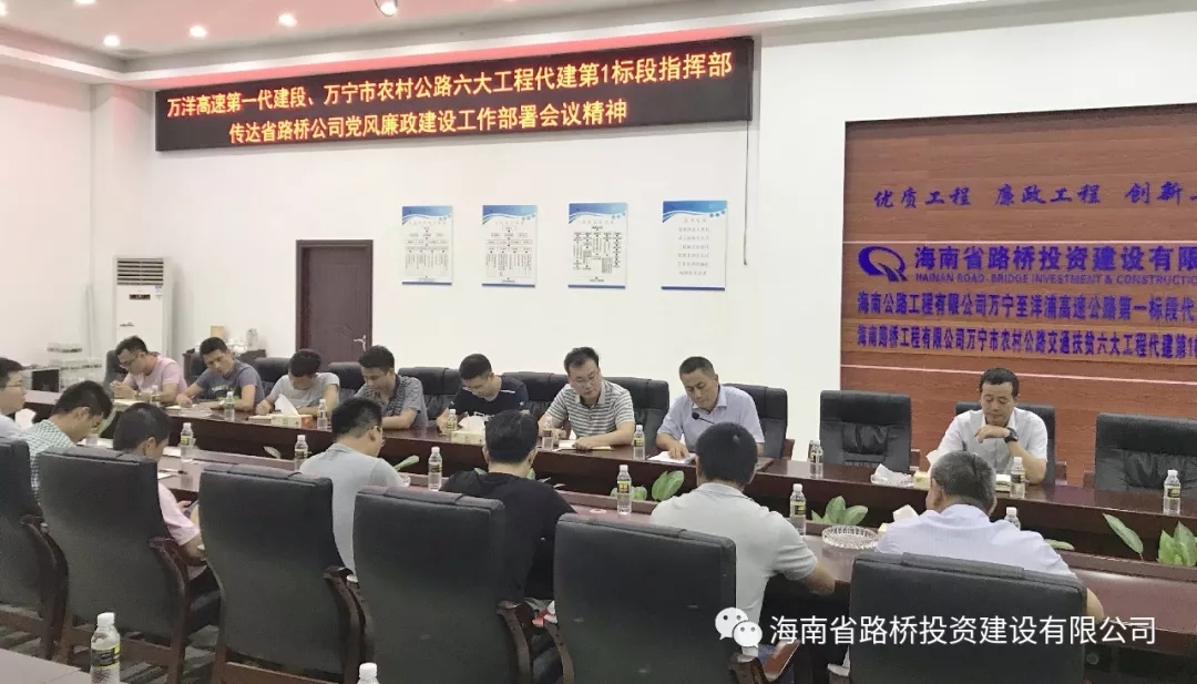 云顶国际(Malaysia)集团官方网站