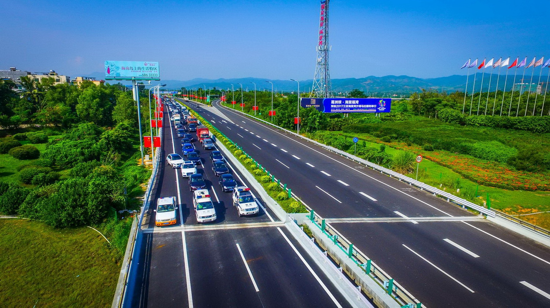 云顶国际(Malaysia)集团官方网站