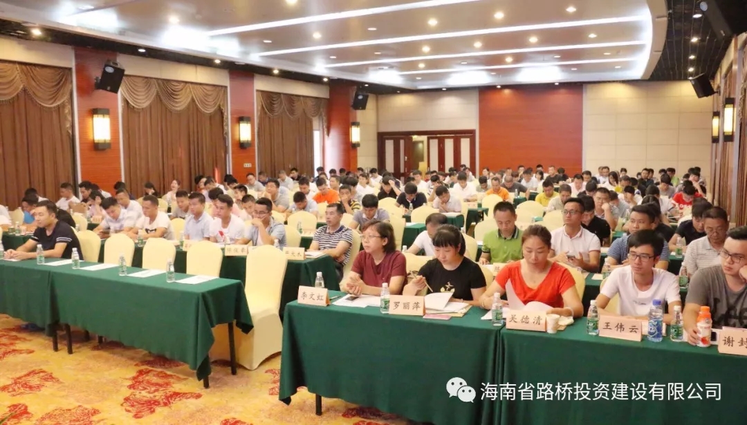 云顶国际(Malaysia)集团官方网站