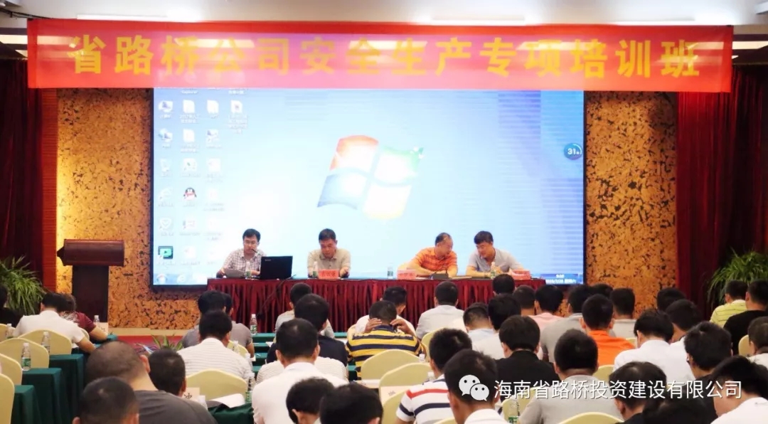 云顶国际(Malaysia)集团官方网站