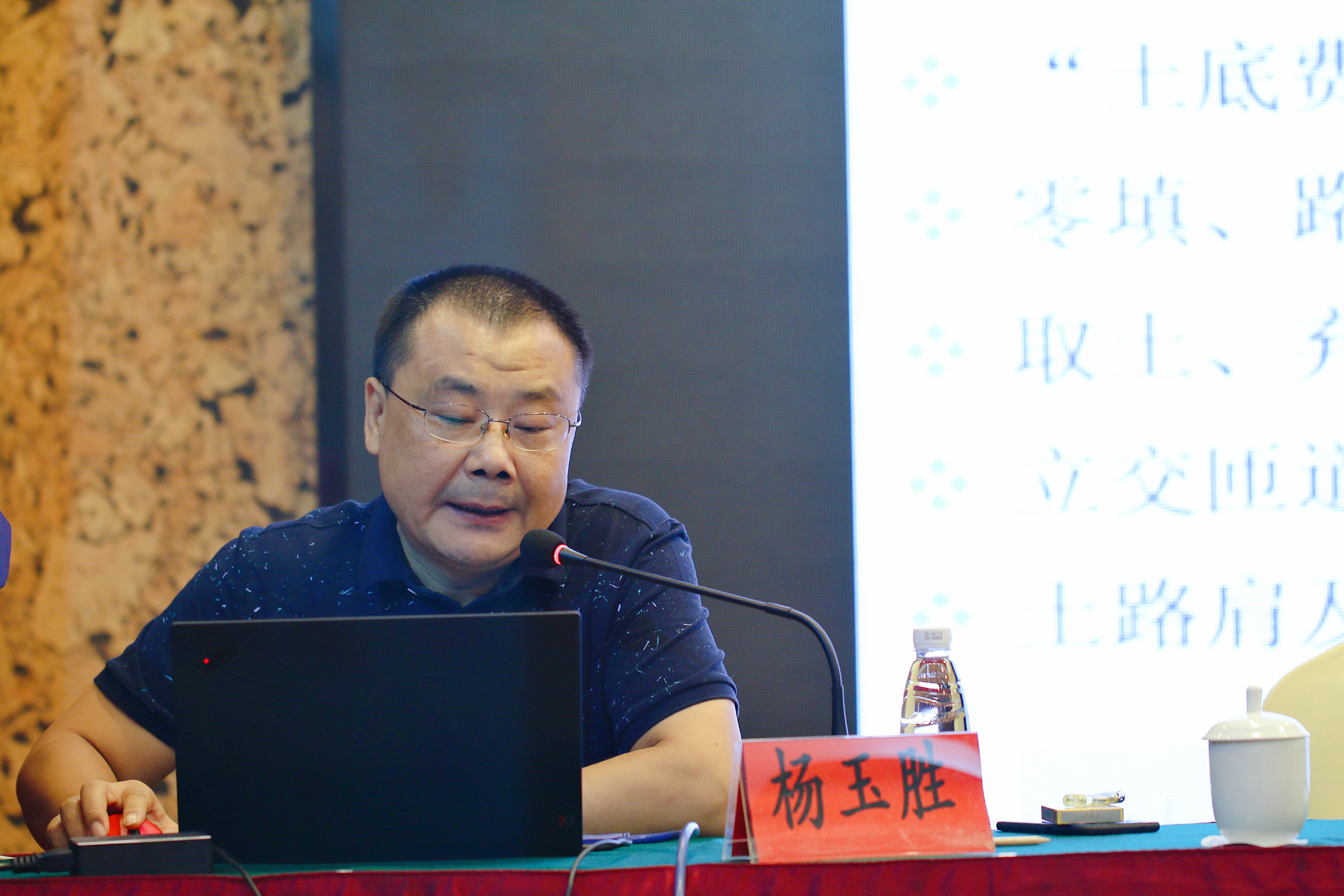 云顶国际(Malaysia)集团官方网站