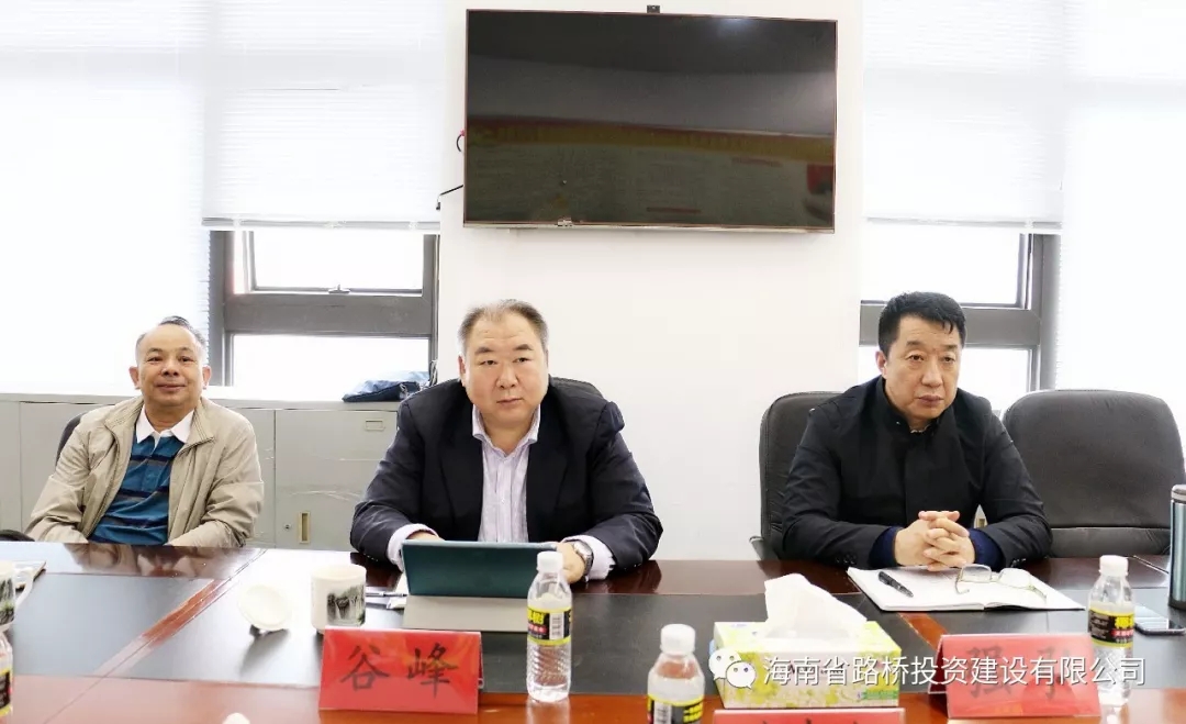 云顶国际(Malaysia)集团官方网站