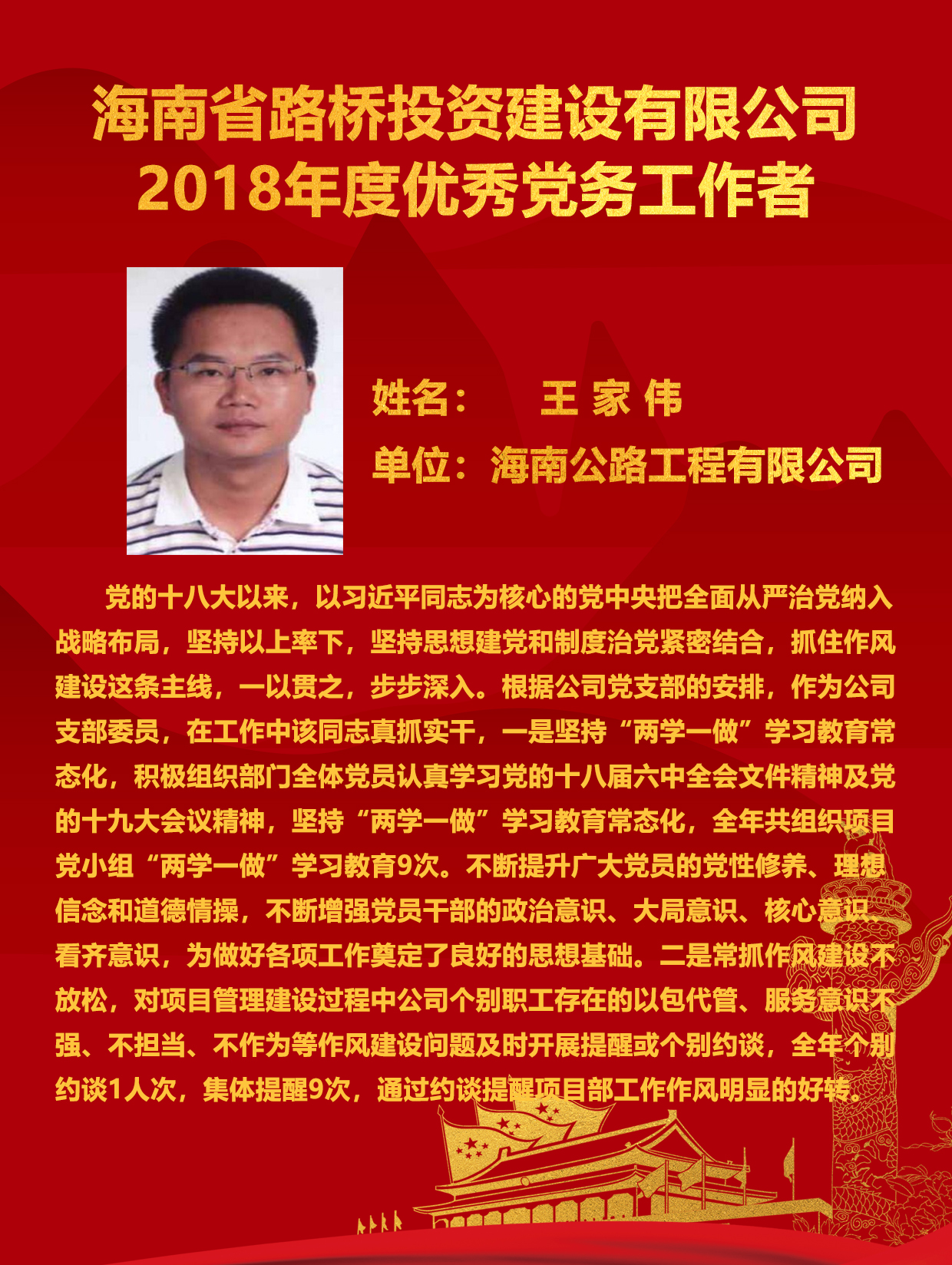 云顶国际(Malaysia)集团官方网站