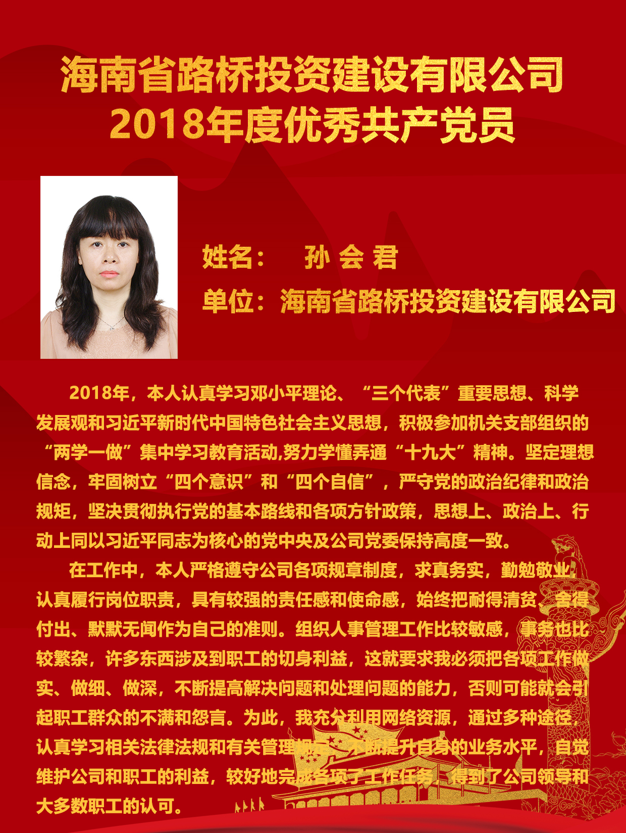 云顶国际(Malaysia)集团官方网站