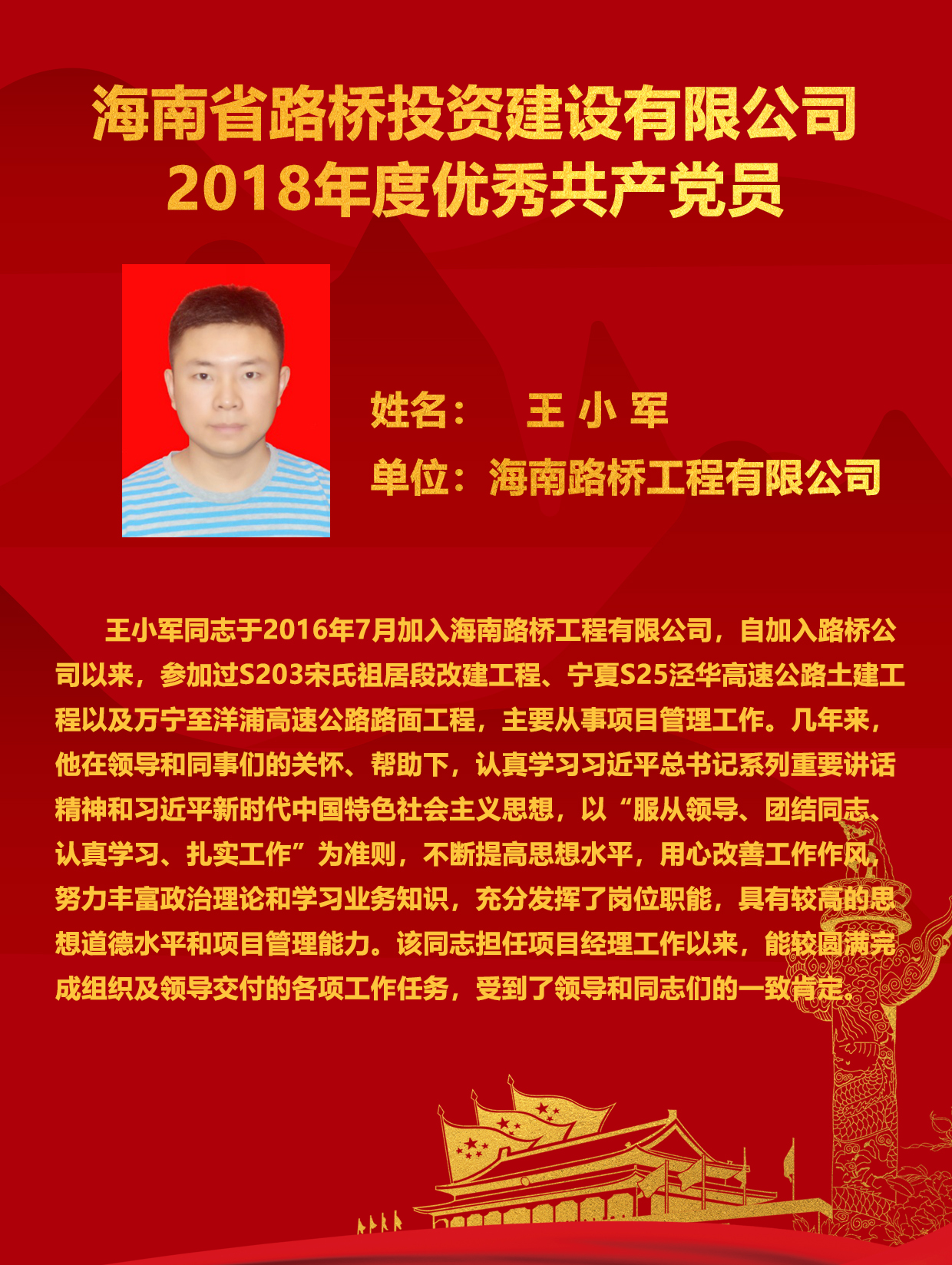 云顶国际(Malaysia)集团官方网站