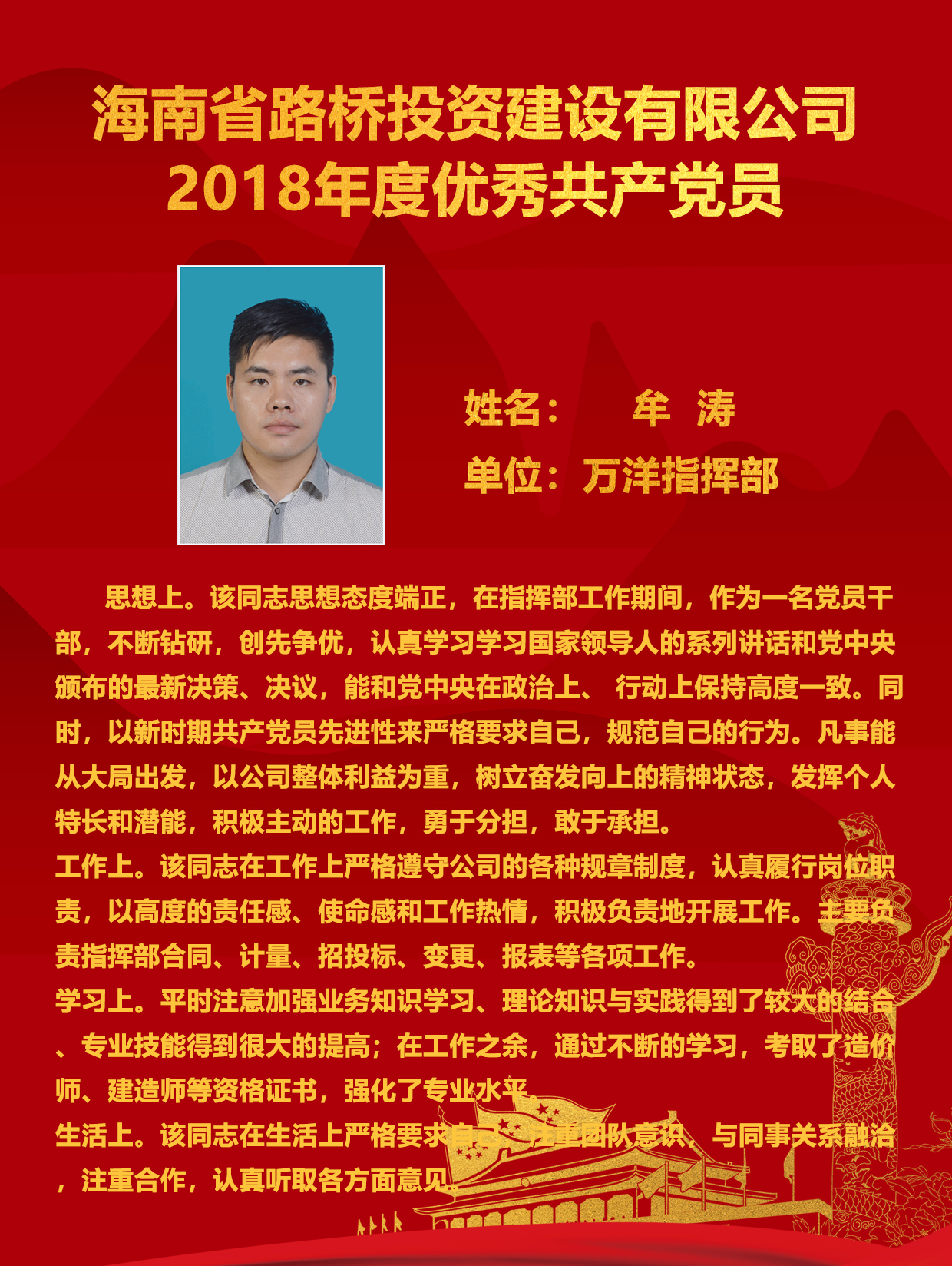 云顶国际(Malaysia)集团官方网站