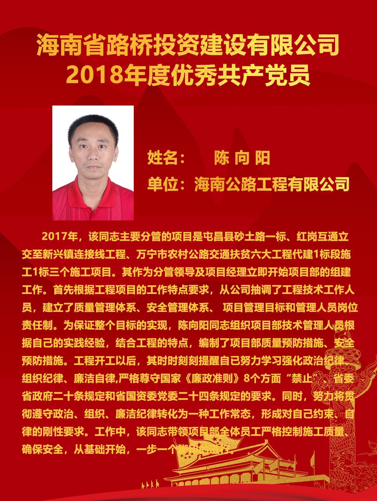 云顶国际(Malaysia)集团官方网站