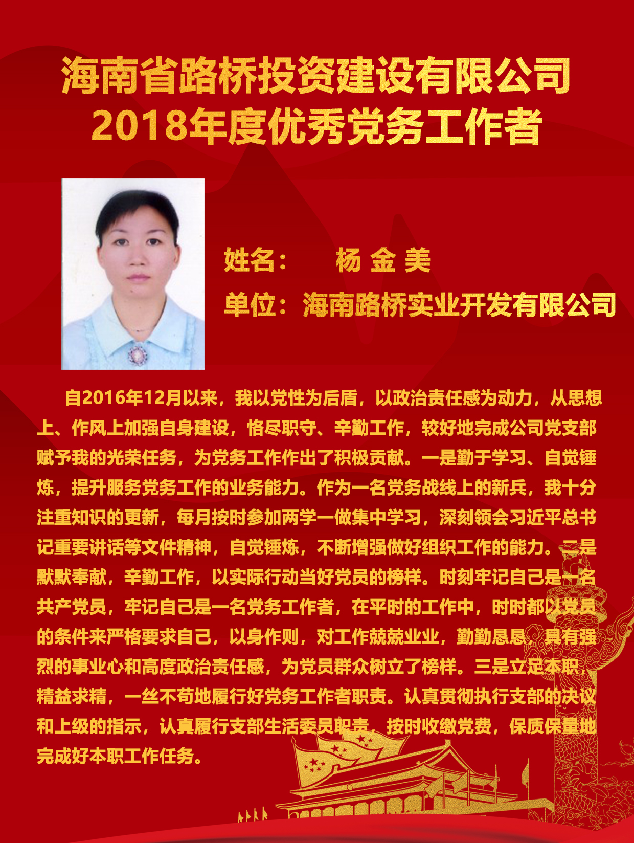 云顶国际(Malaysia)集团官方网站