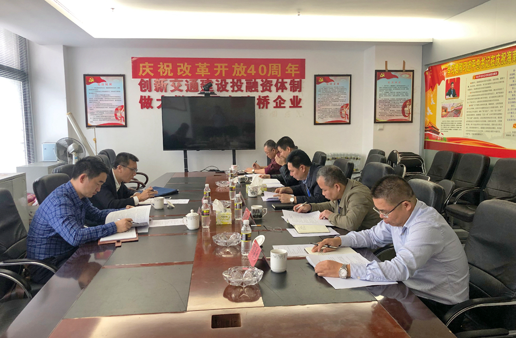 云顶国际(Malaysia)集团官方网站