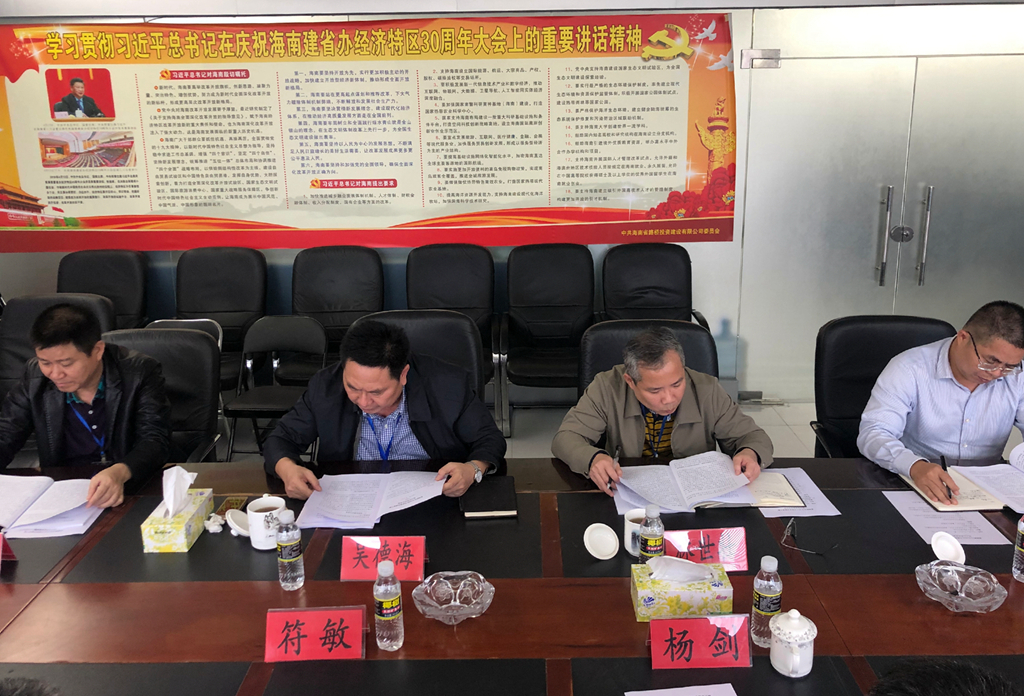 云顶国际(Malaysia)集团官方网站