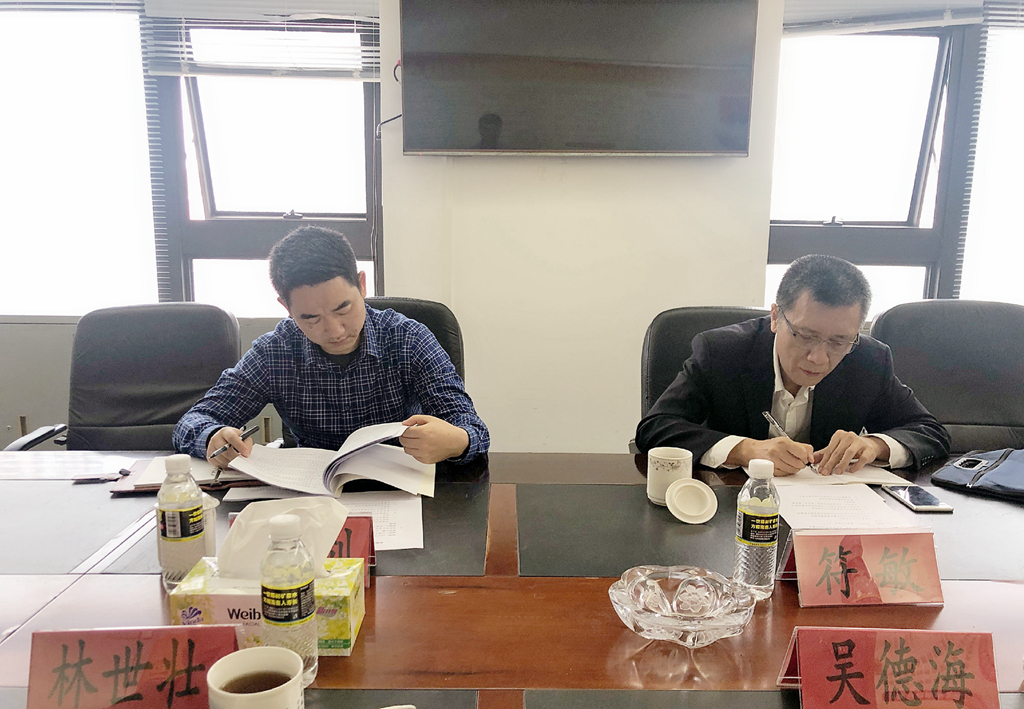 云顶国际(Malaysia)集团官方网站