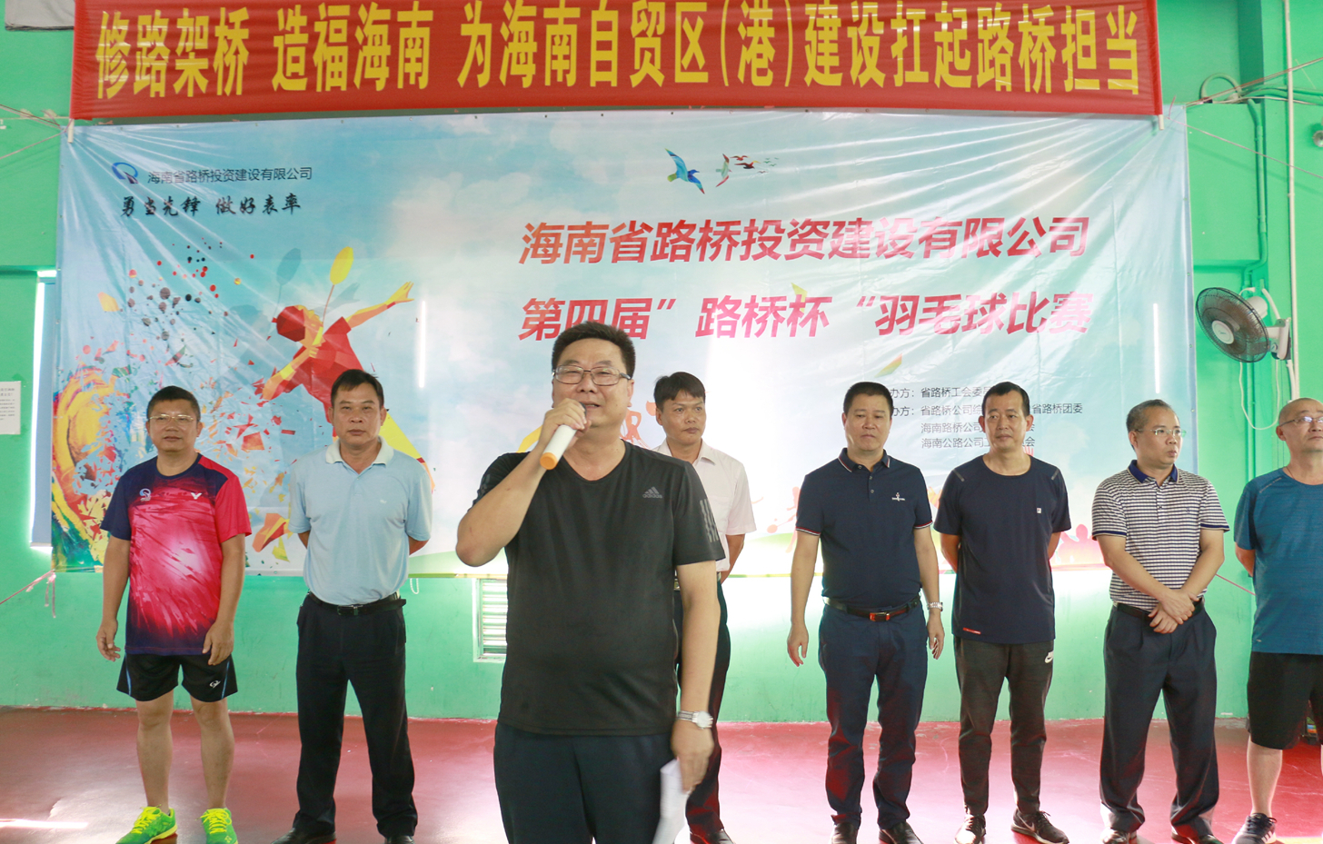 云顶国际(Malaysia)集团官方网站