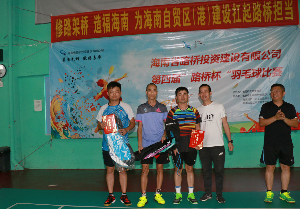 云顶国际(Malaysia)集团官方网站