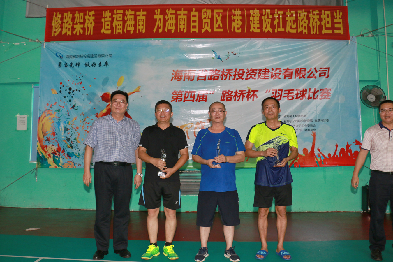 云顶国际(Malaysia)集团官方网站