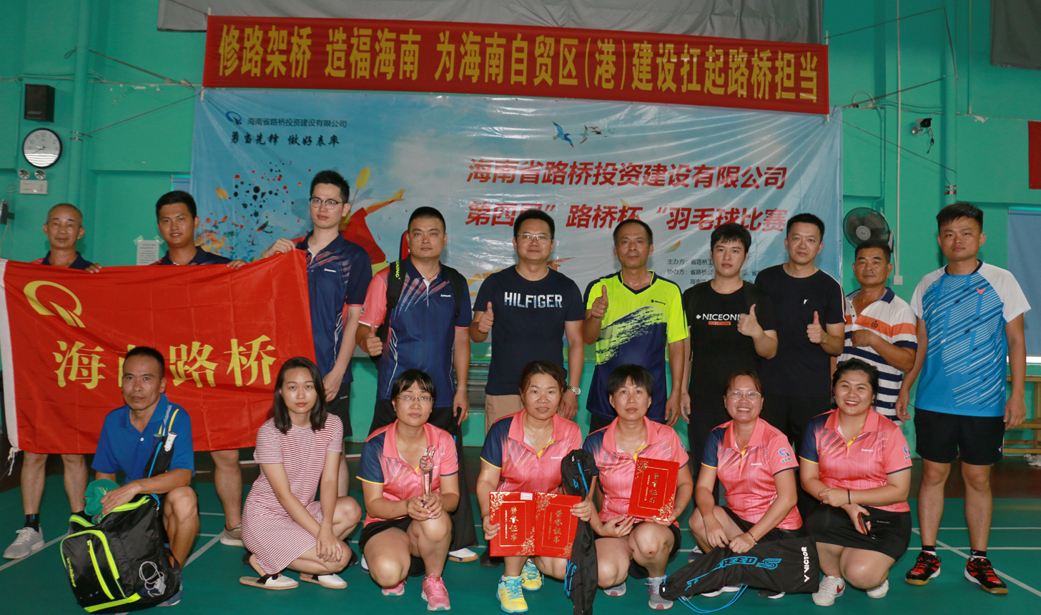 云顶国际(Malaysia)集团官方网站