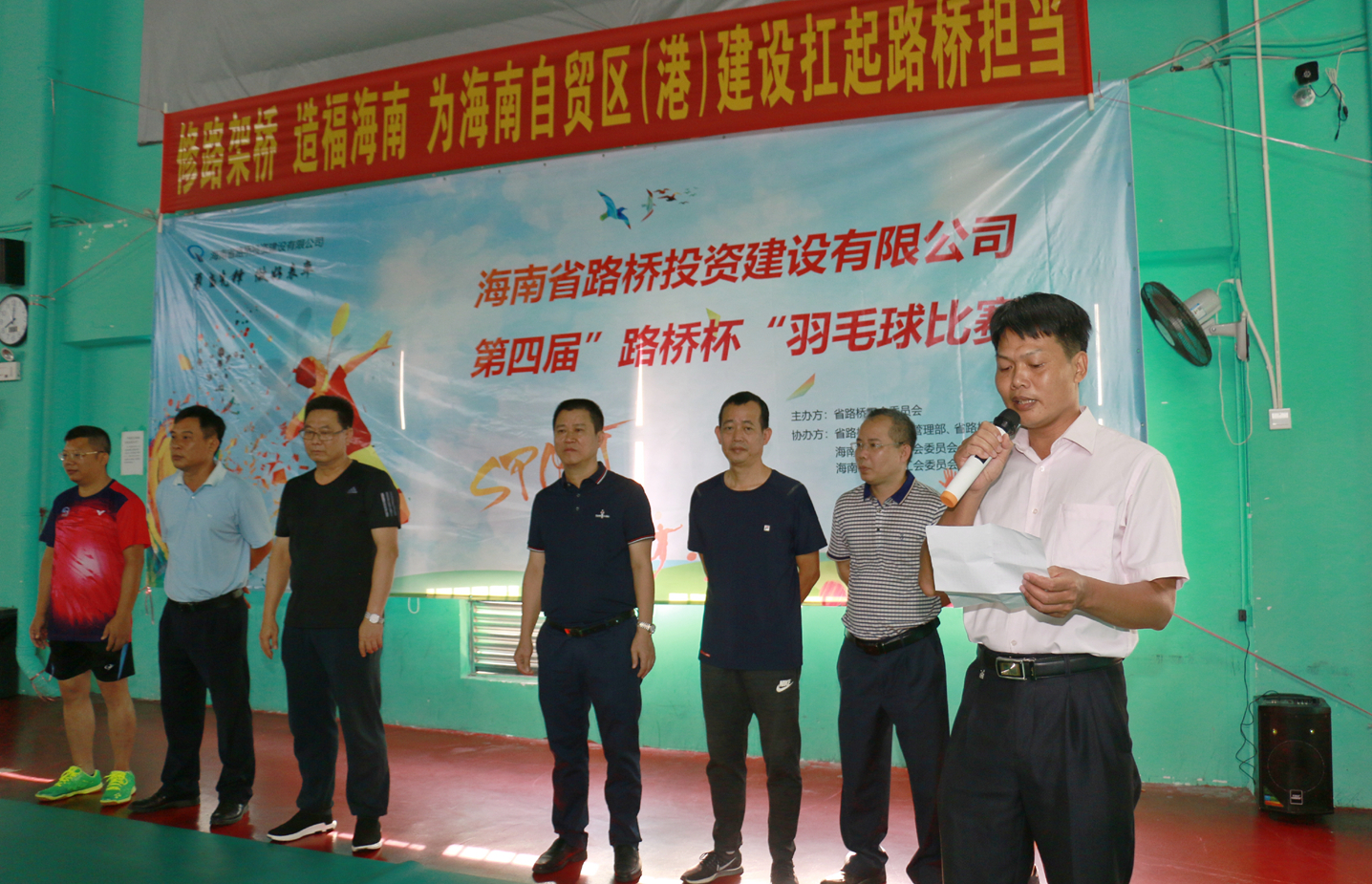 云顶国际(Malaysia)集团官方网站