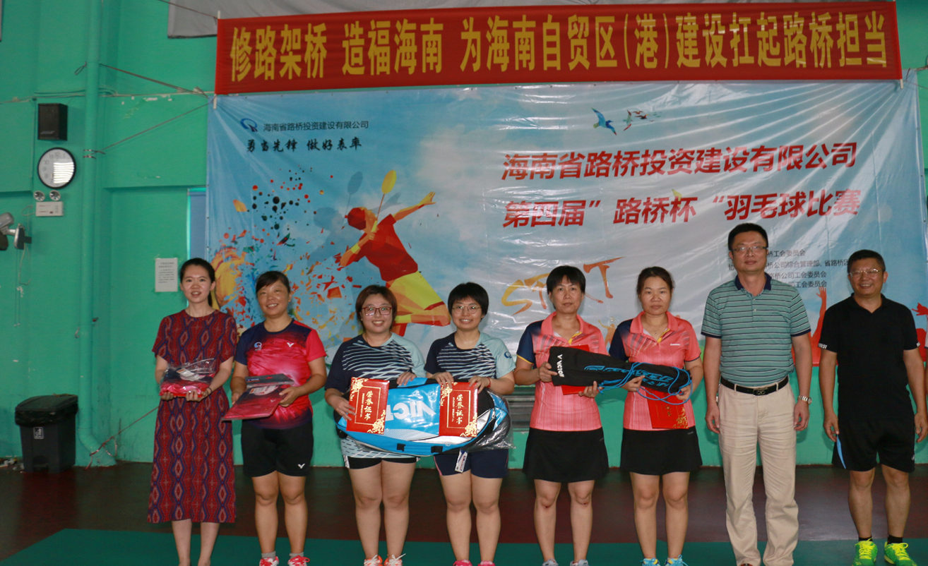 云顶国际(Malaysia)集团官方网站