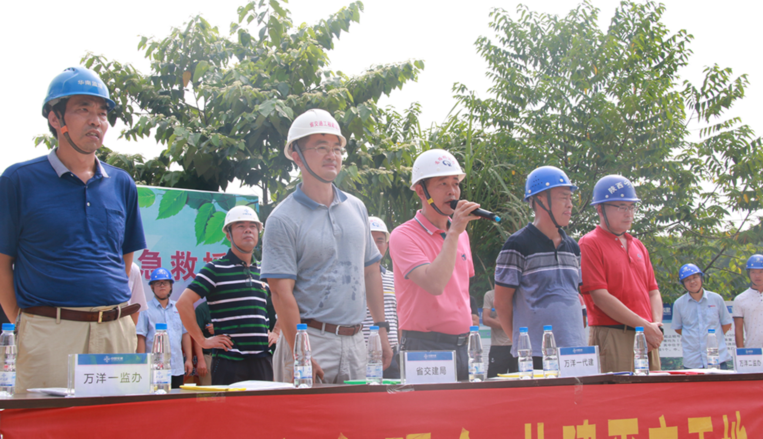 云顶国际(Malaysia)集团官方网站