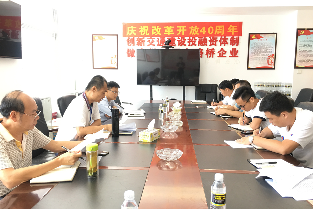 云顶国际(Malaysia)集团官方网站