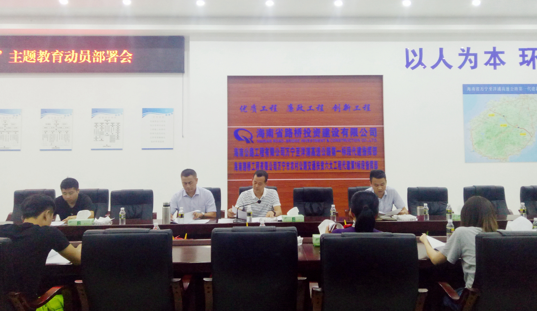 云顶国际(Malaysia)集团官方网站