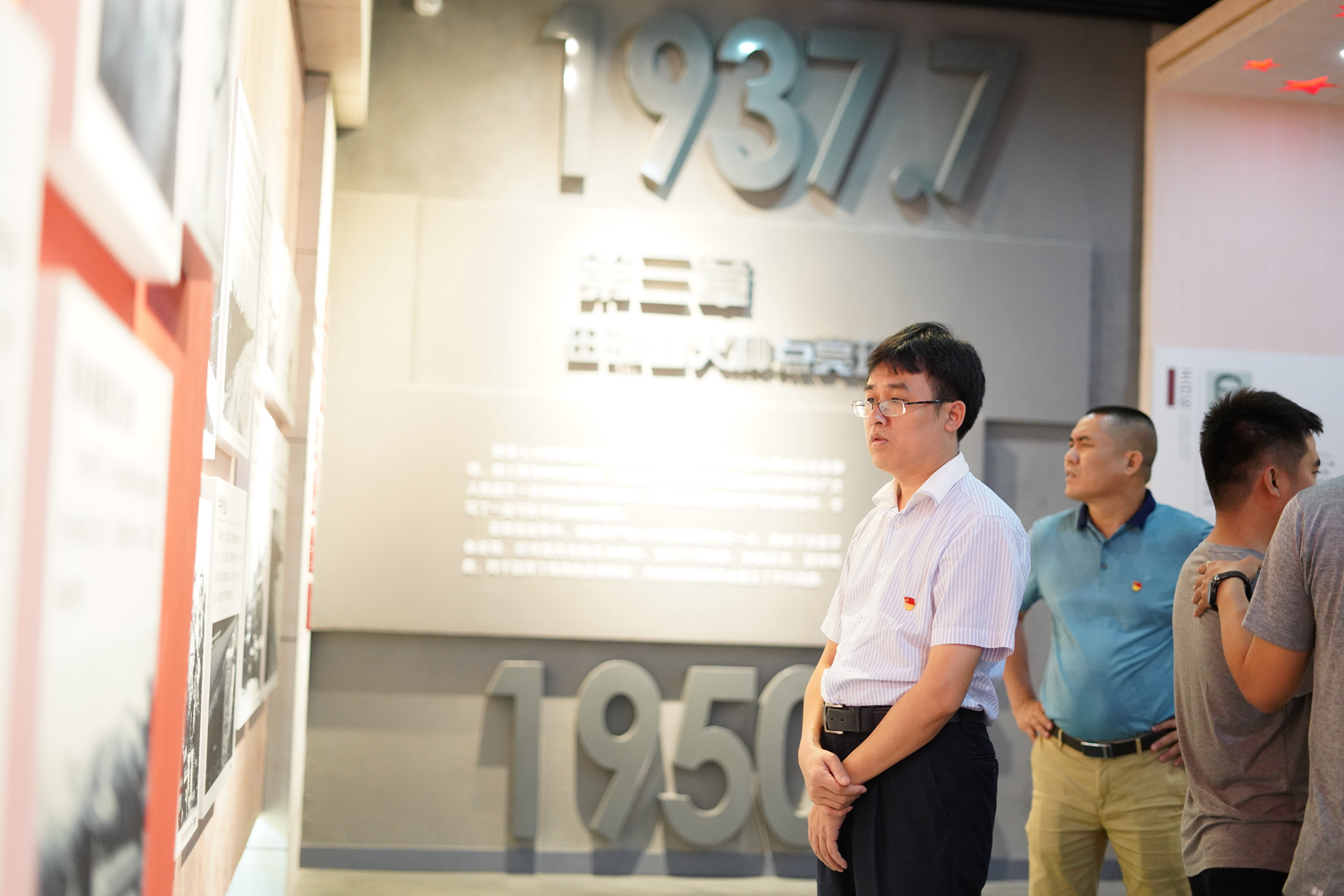 云顶国际(Malaysia)集团官方网站