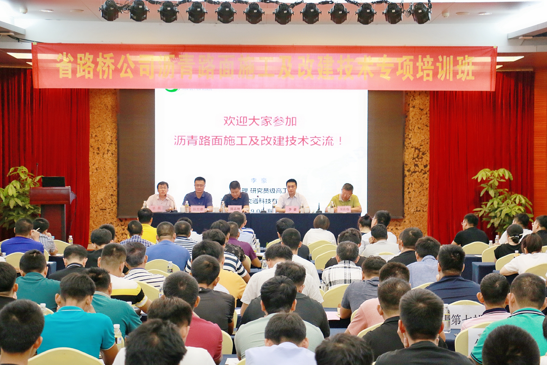 云顶国际(Malaysia)集团官方网站