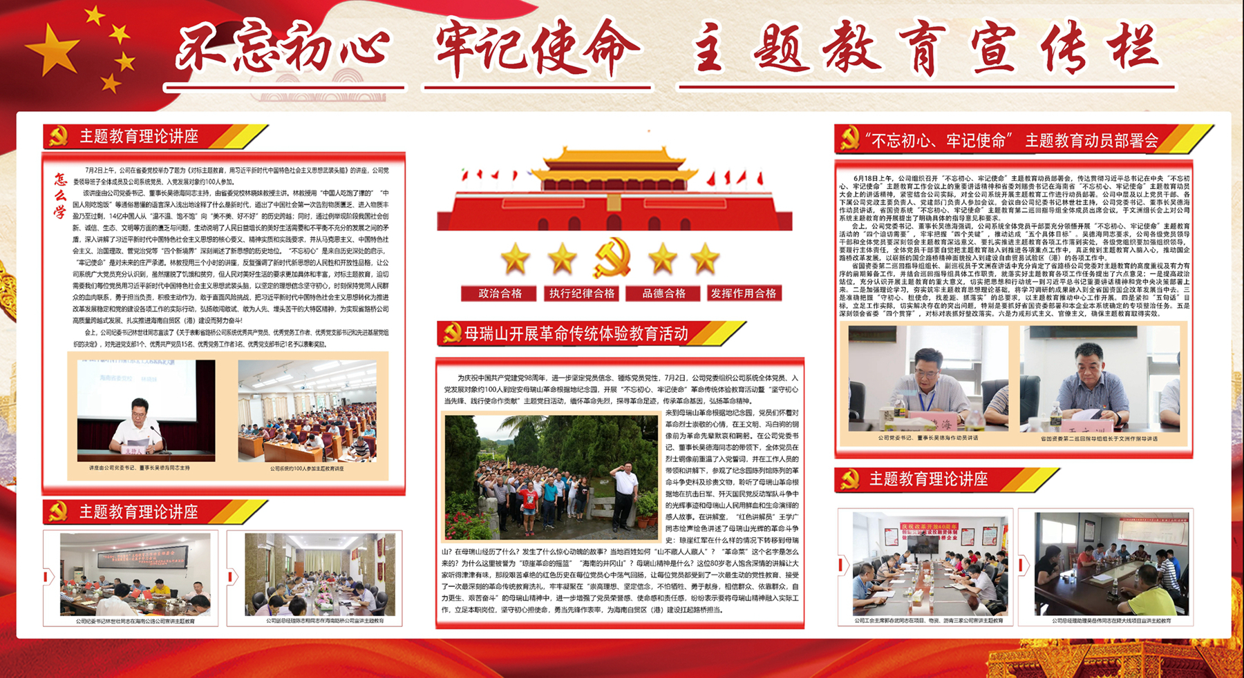 云顶国际(Malaysia)集团官方网站