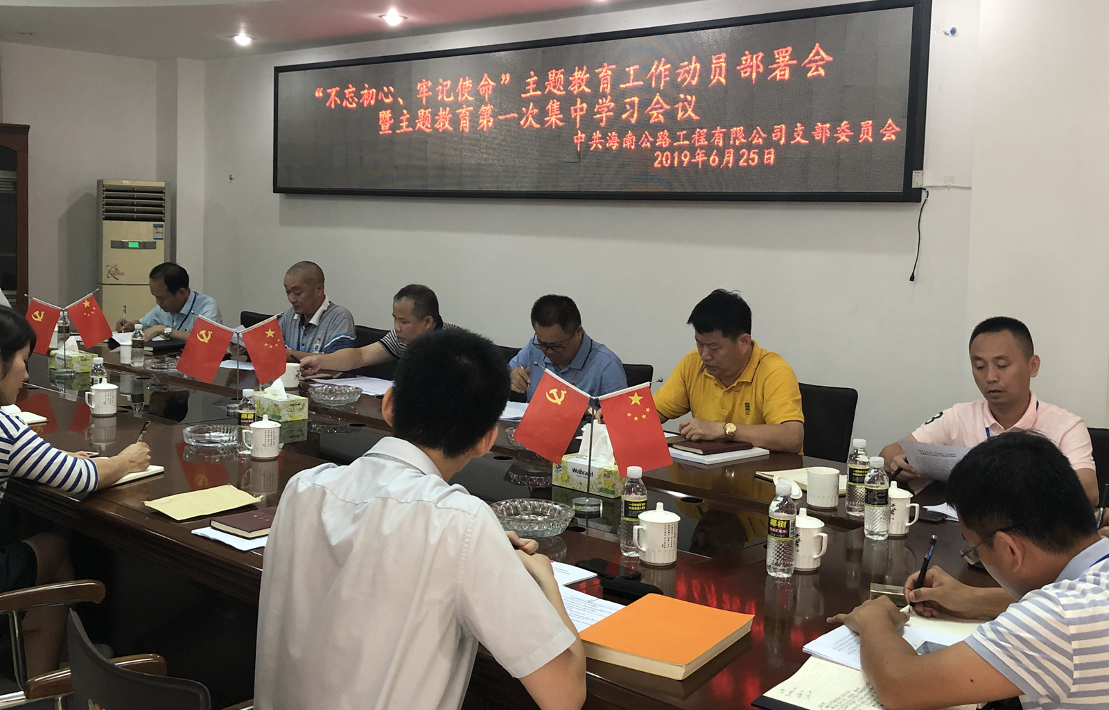 云顶国际(Malaysia)集团官方网站