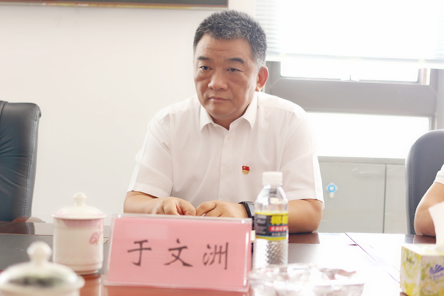 云顶国际(Malaysia)集团官方网站