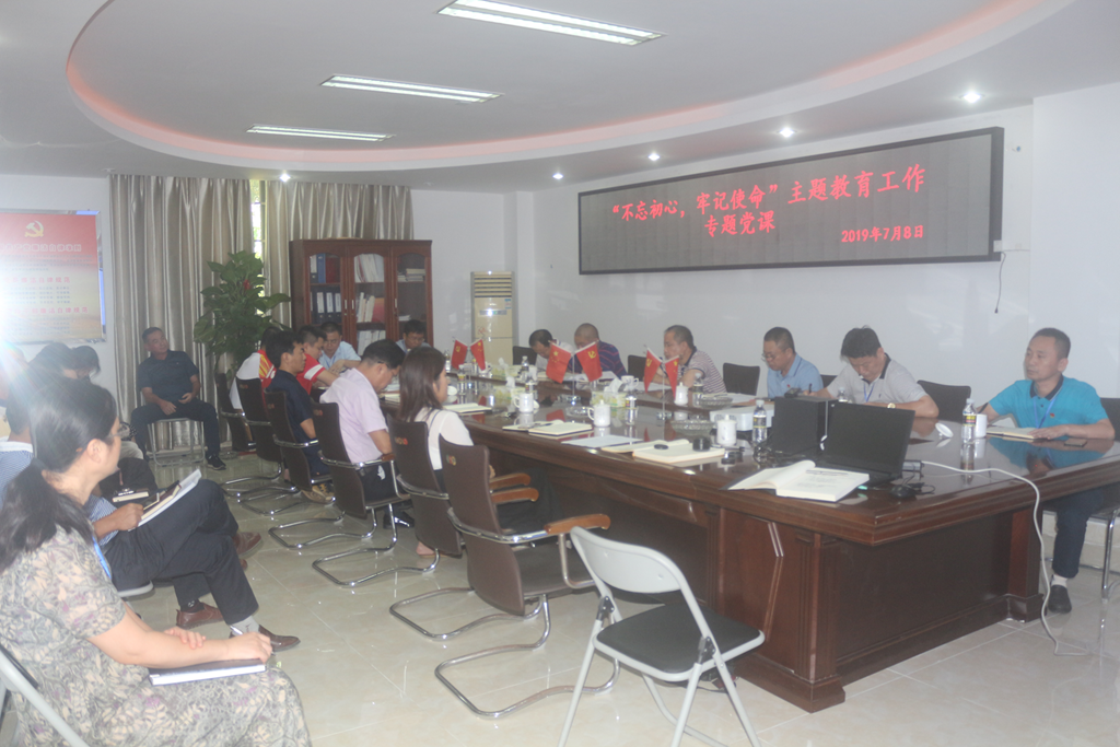 云顶国际(Malaysia)集团官方网站