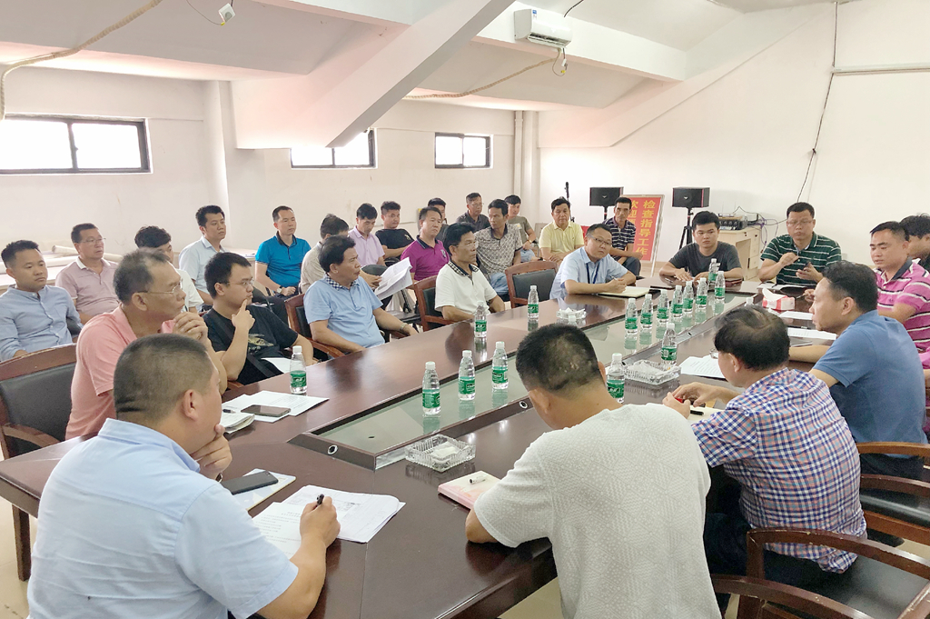 云顶国际(Malaysia)集团官方网站