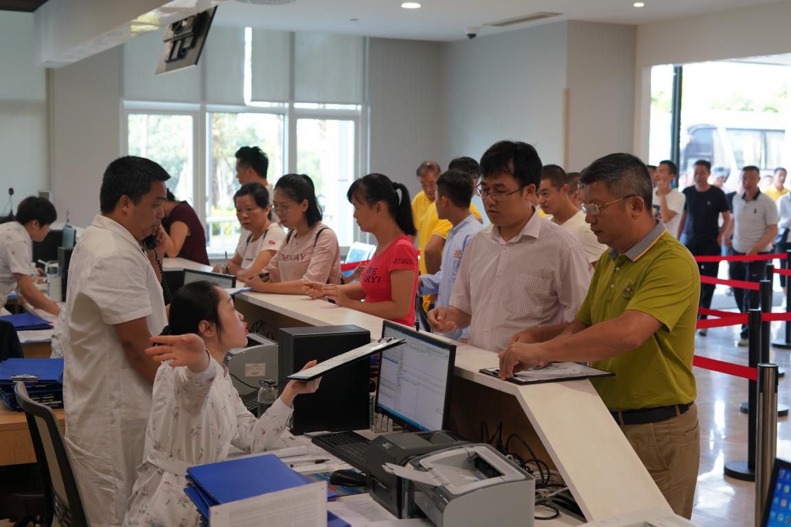 云顶国际(Malaysia)集团官方网站