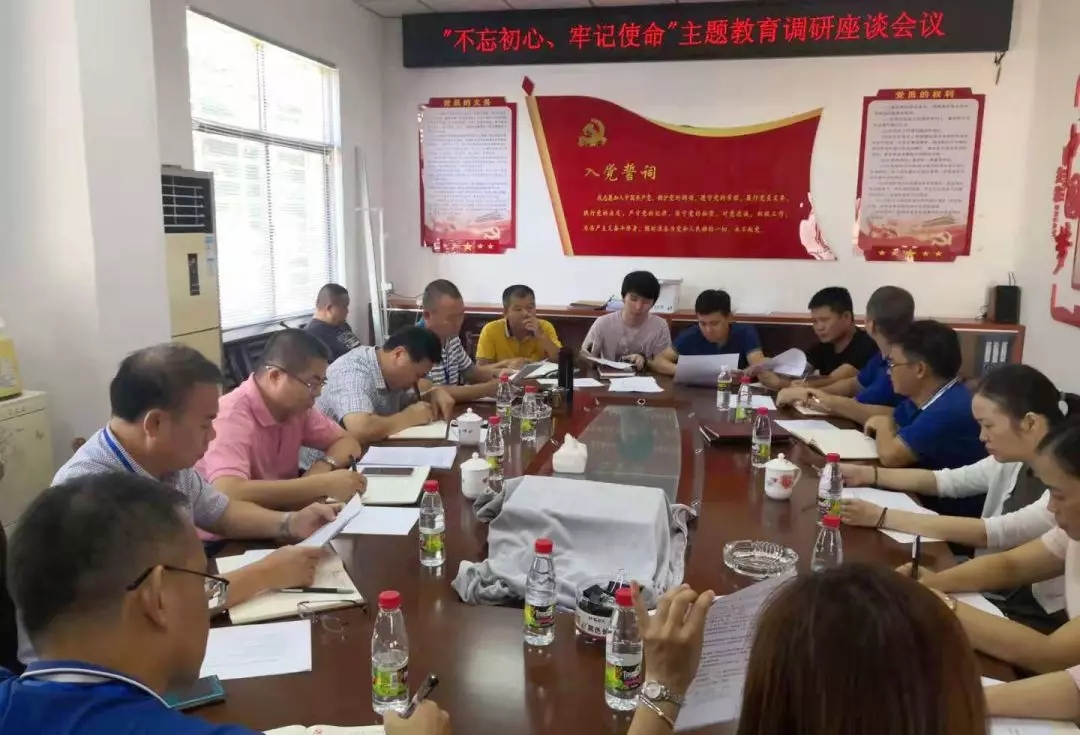 云顶国际(Malaysia)集团官方网站