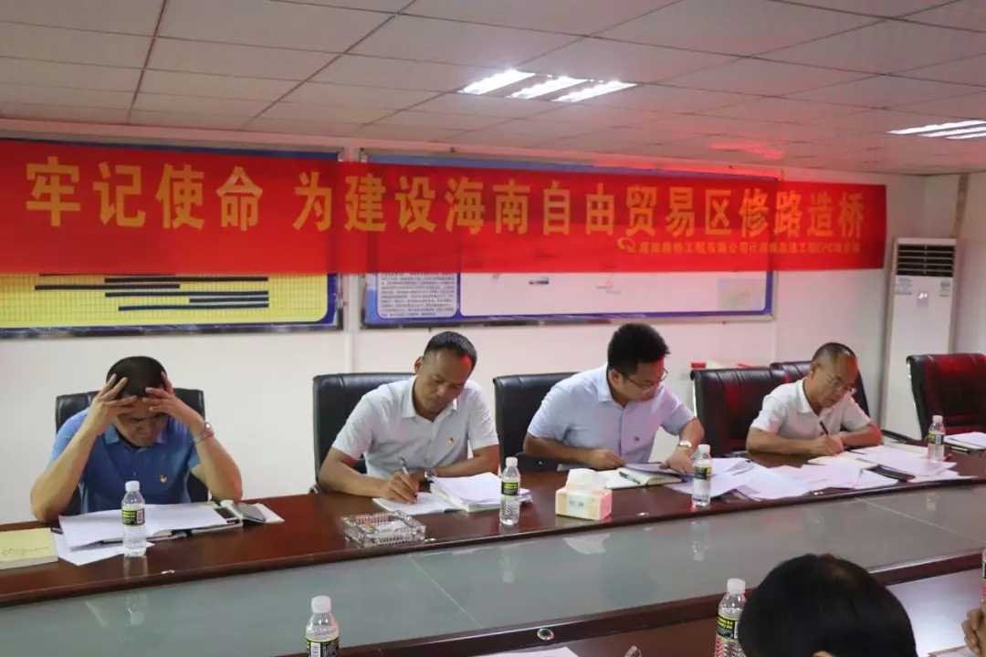 云顶国际(Malaysia)集团官方网站