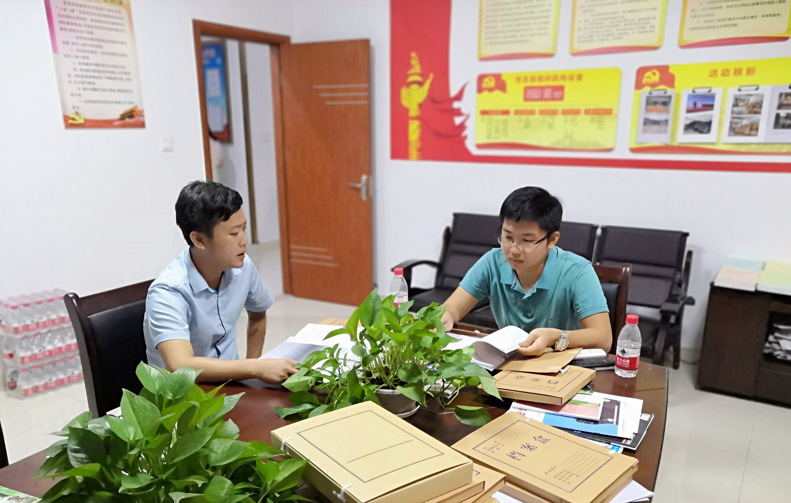 云顶国际(Malaysia)集团官方网站