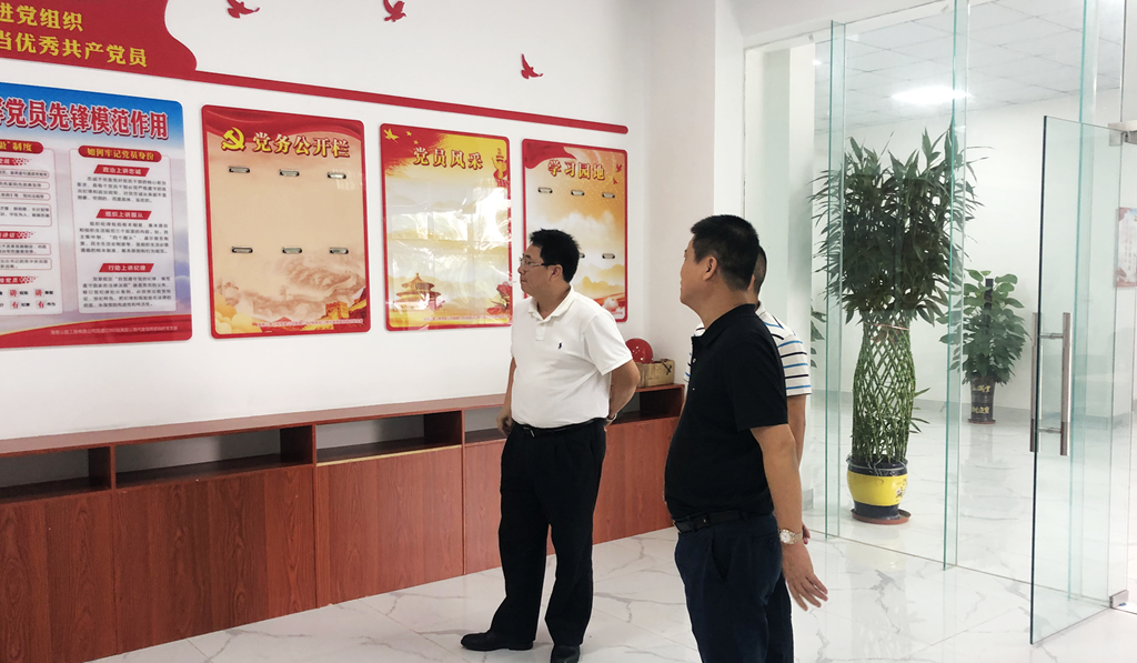 云顶国际(Malaysia)集团官方网站